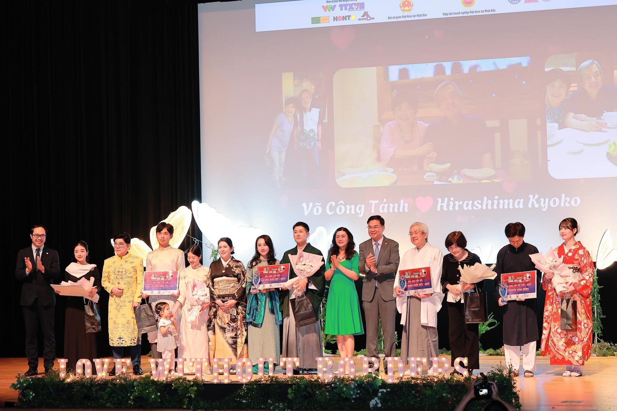 Программа «Любовь без границ», организованная Ассоциацией вьетнамских предпринимателей в Японии при поддержке Посольства Вьетнама в Японии.