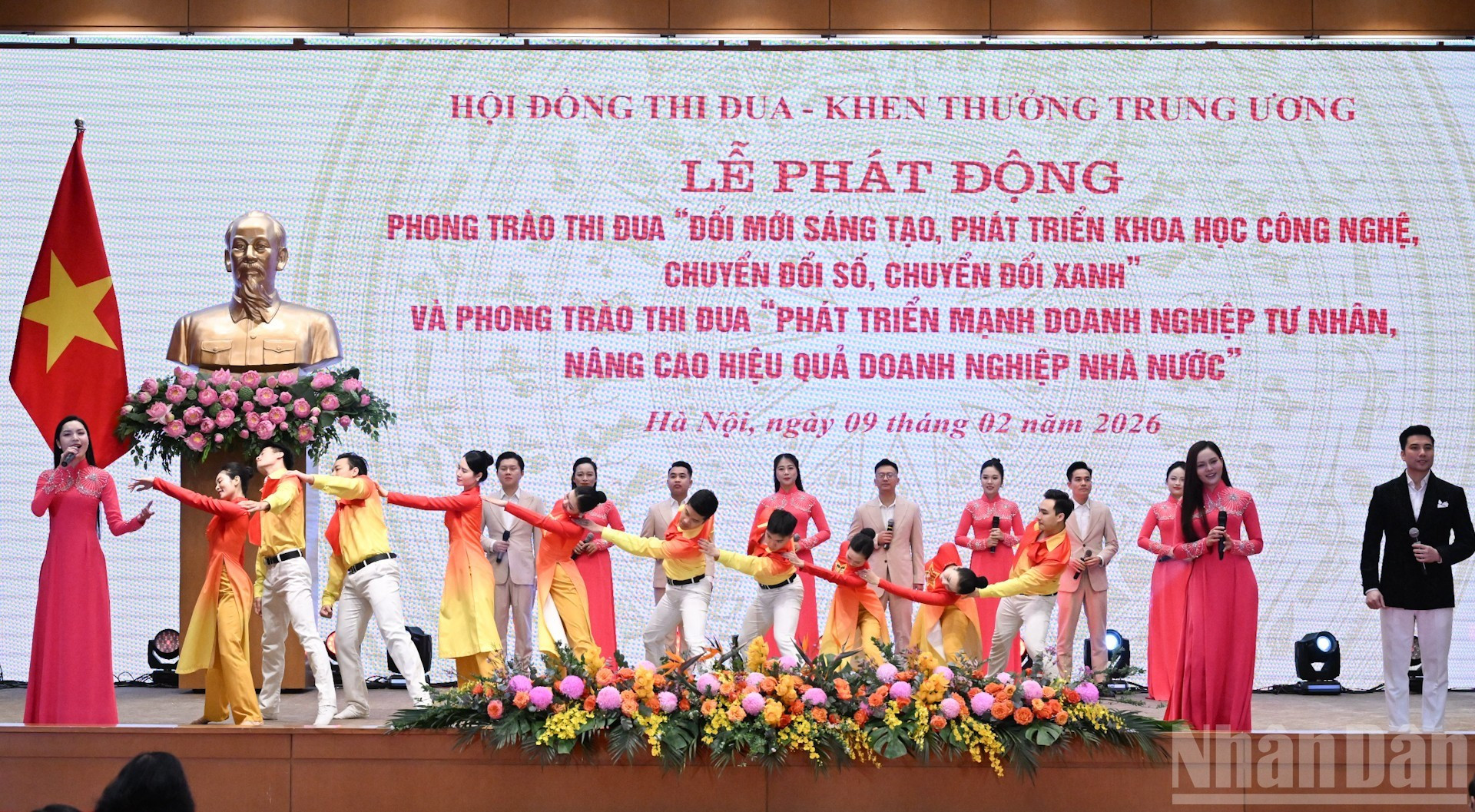 Художественная программа на церемонии открытия мероприятия.