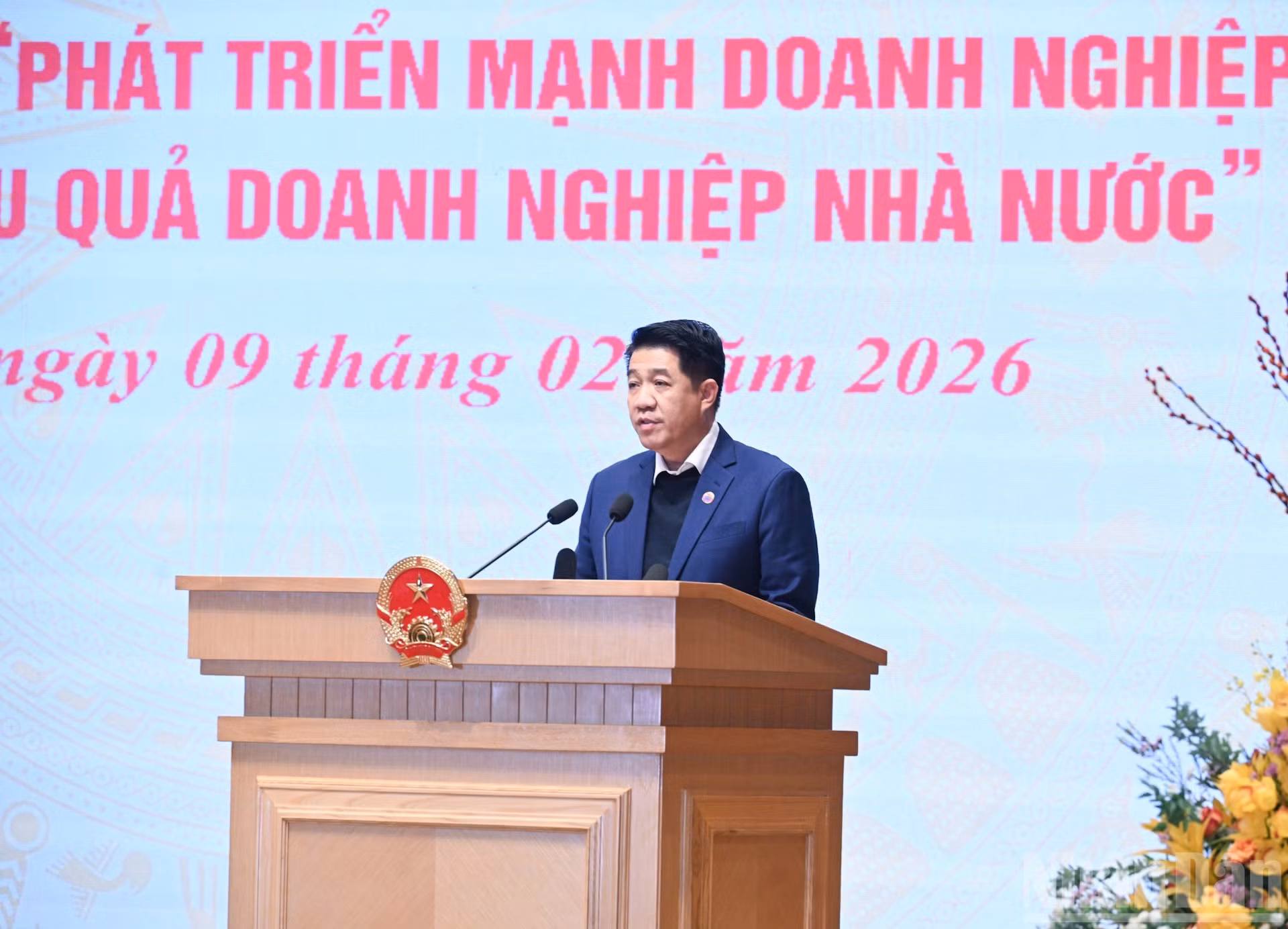 Выступление председателя совета директоров,, генерального директора группы Хунгньон.