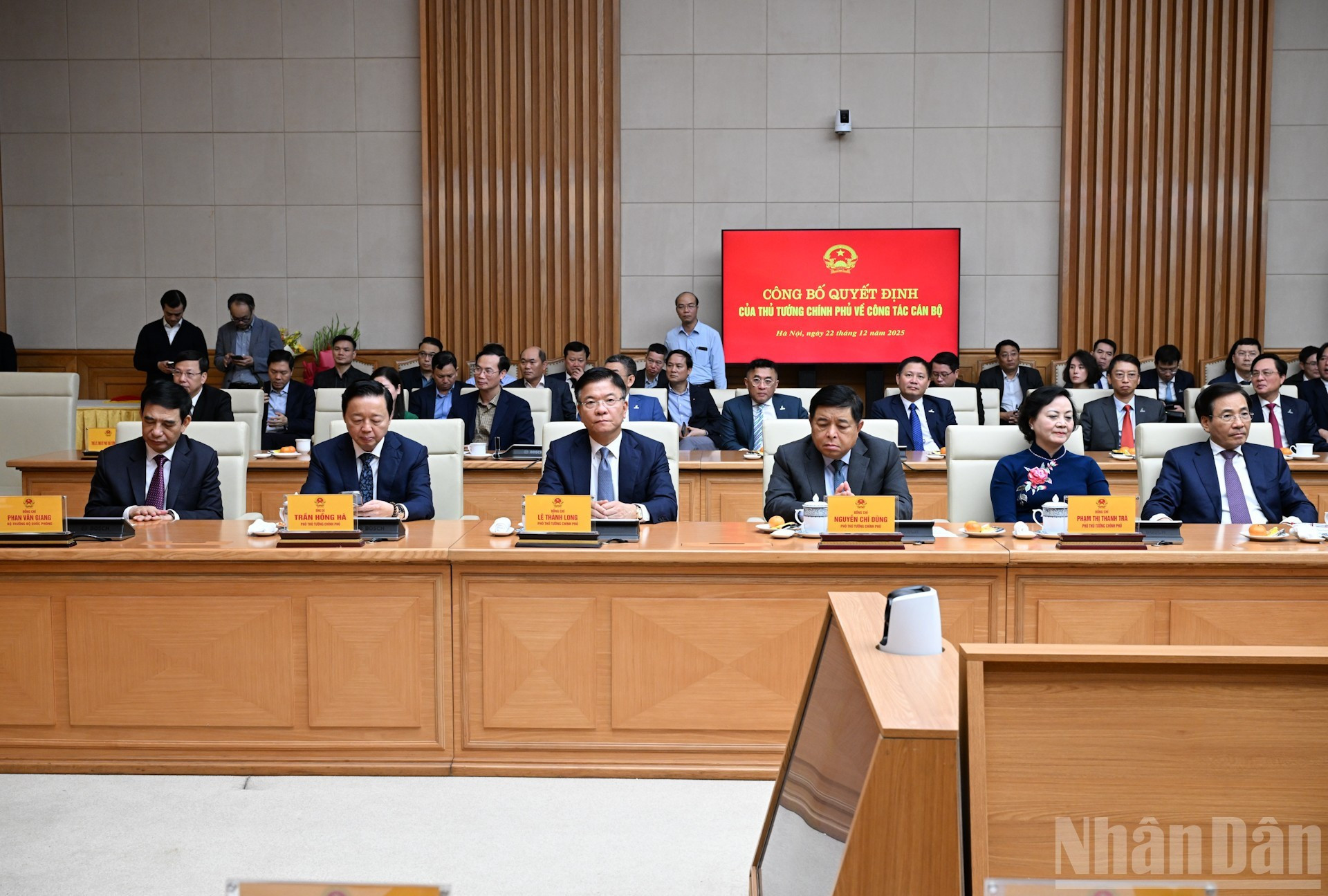 Участники церемонии.