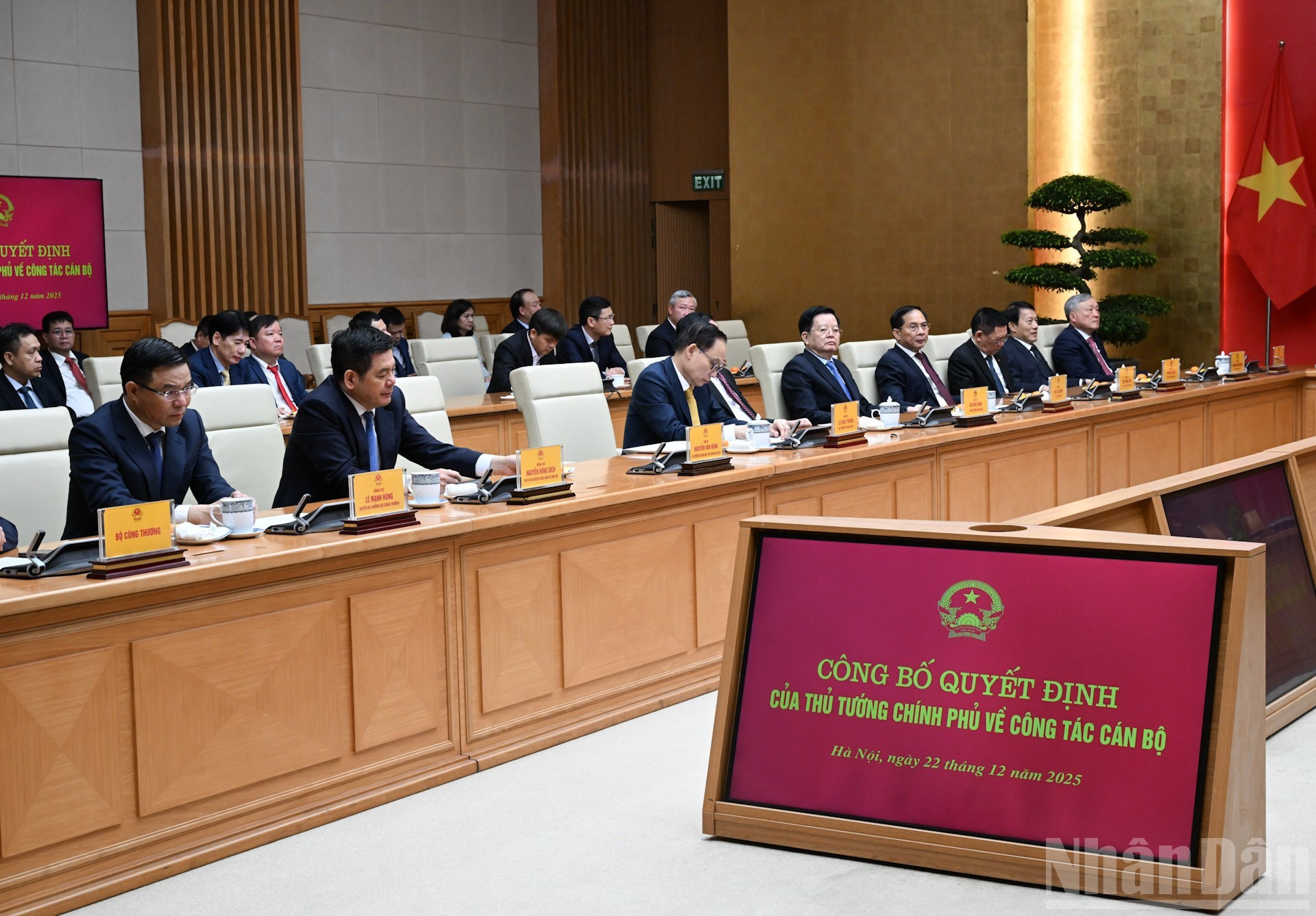 Участники церемонии.