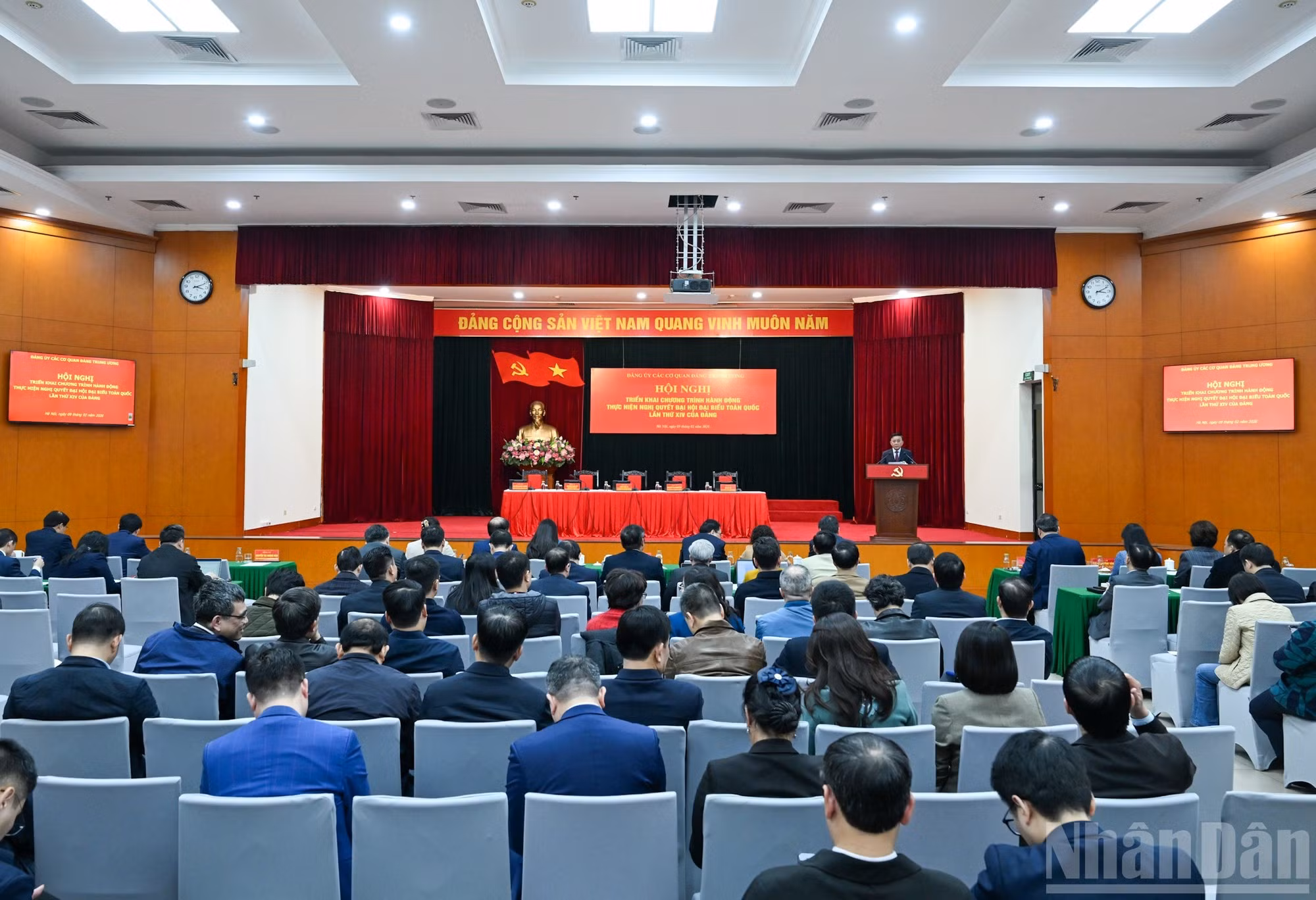 Общий вид конференции. (Фото: Зюи Линь)