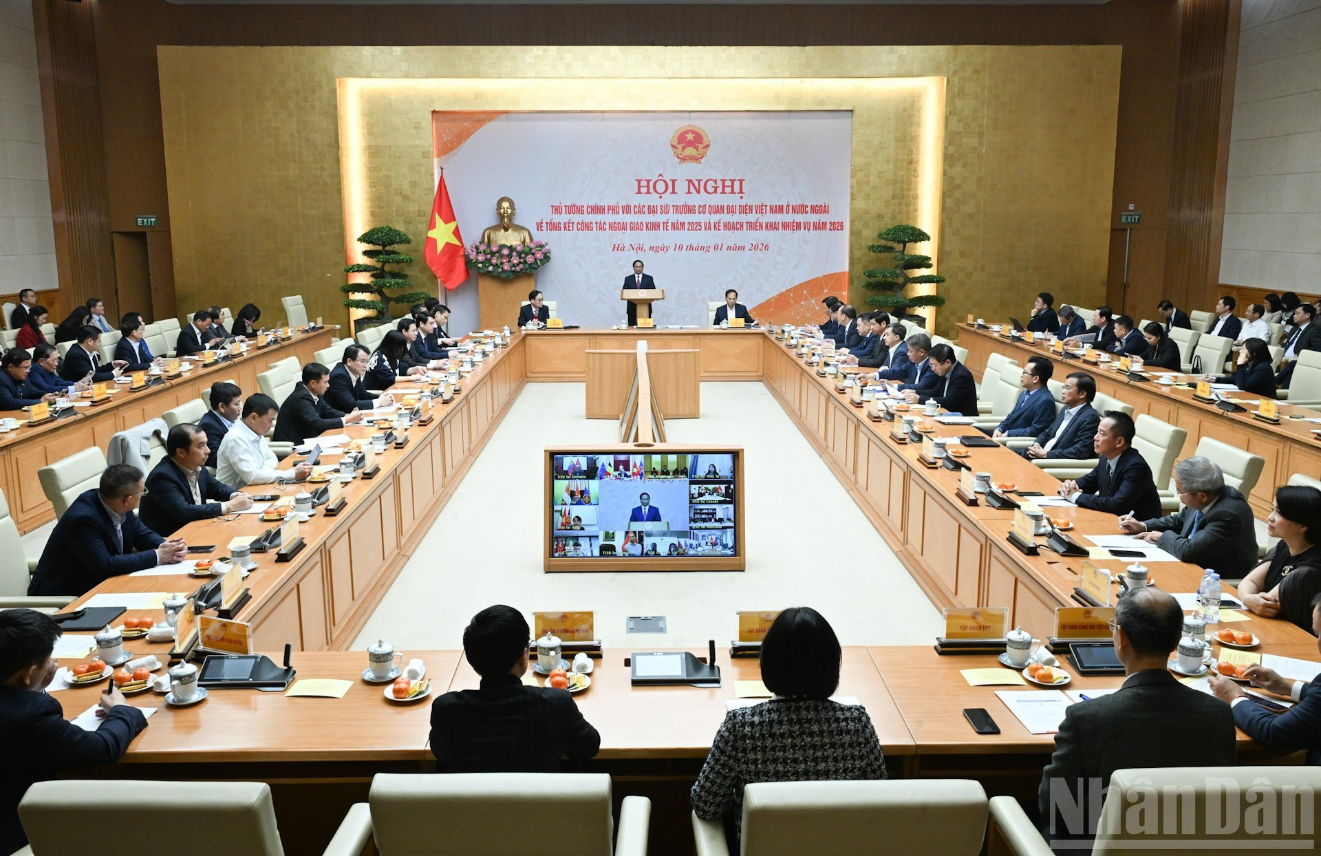 Общий вид конференции.