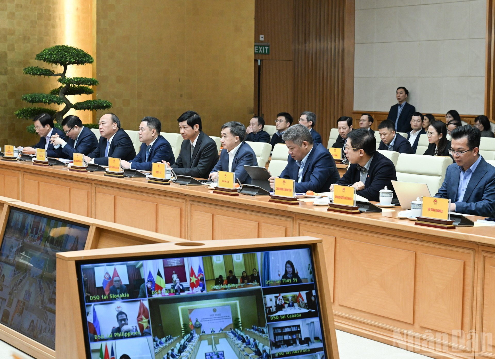 Участники конференции.