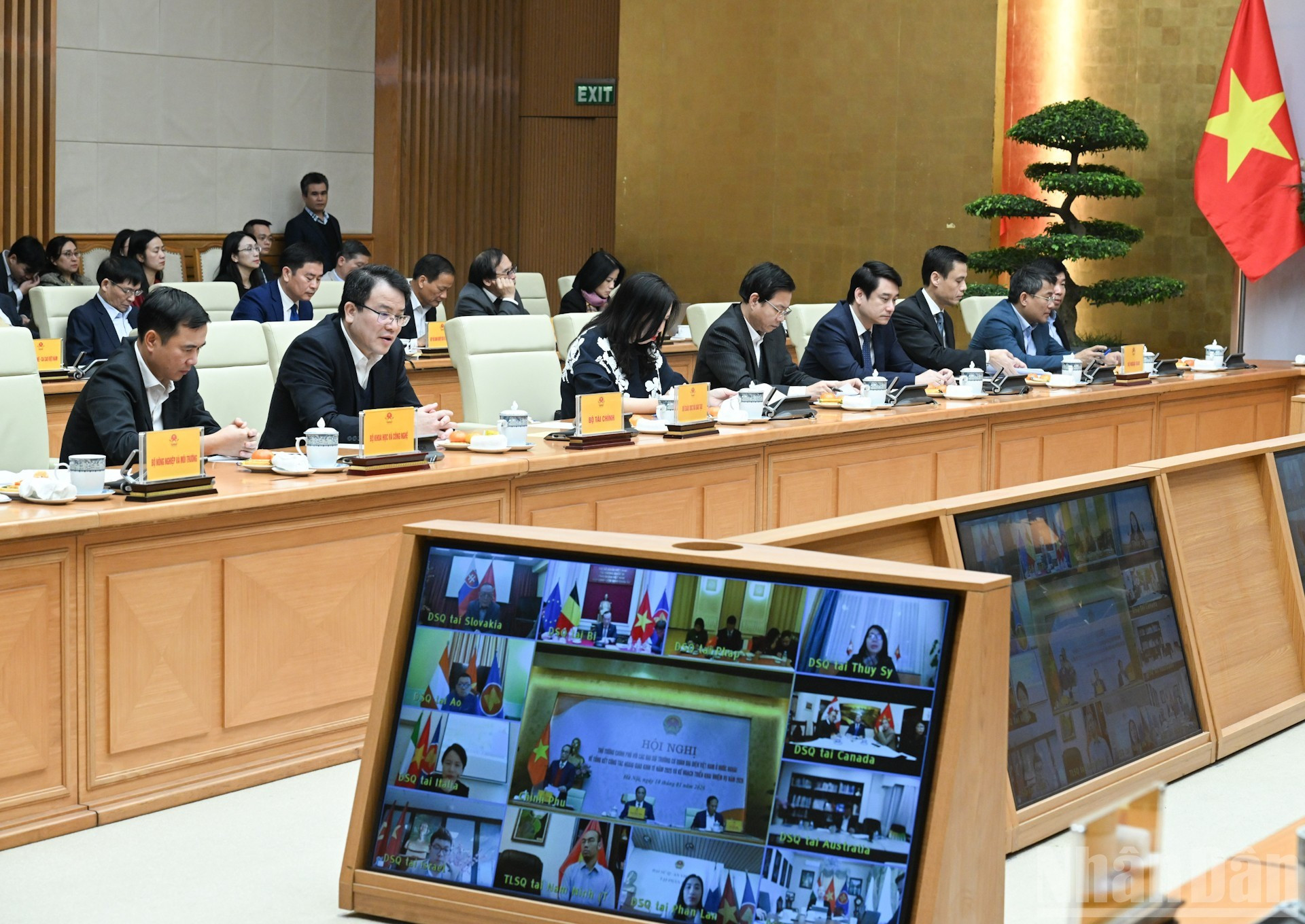 Участники конференции.