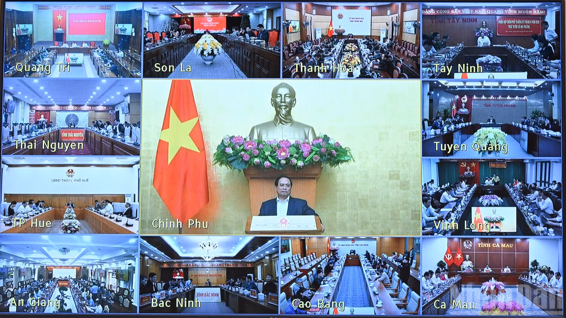 Заседание прошло в здании Канцелярии Правительства и в режиме онлайн соединило все провинции и города страны.