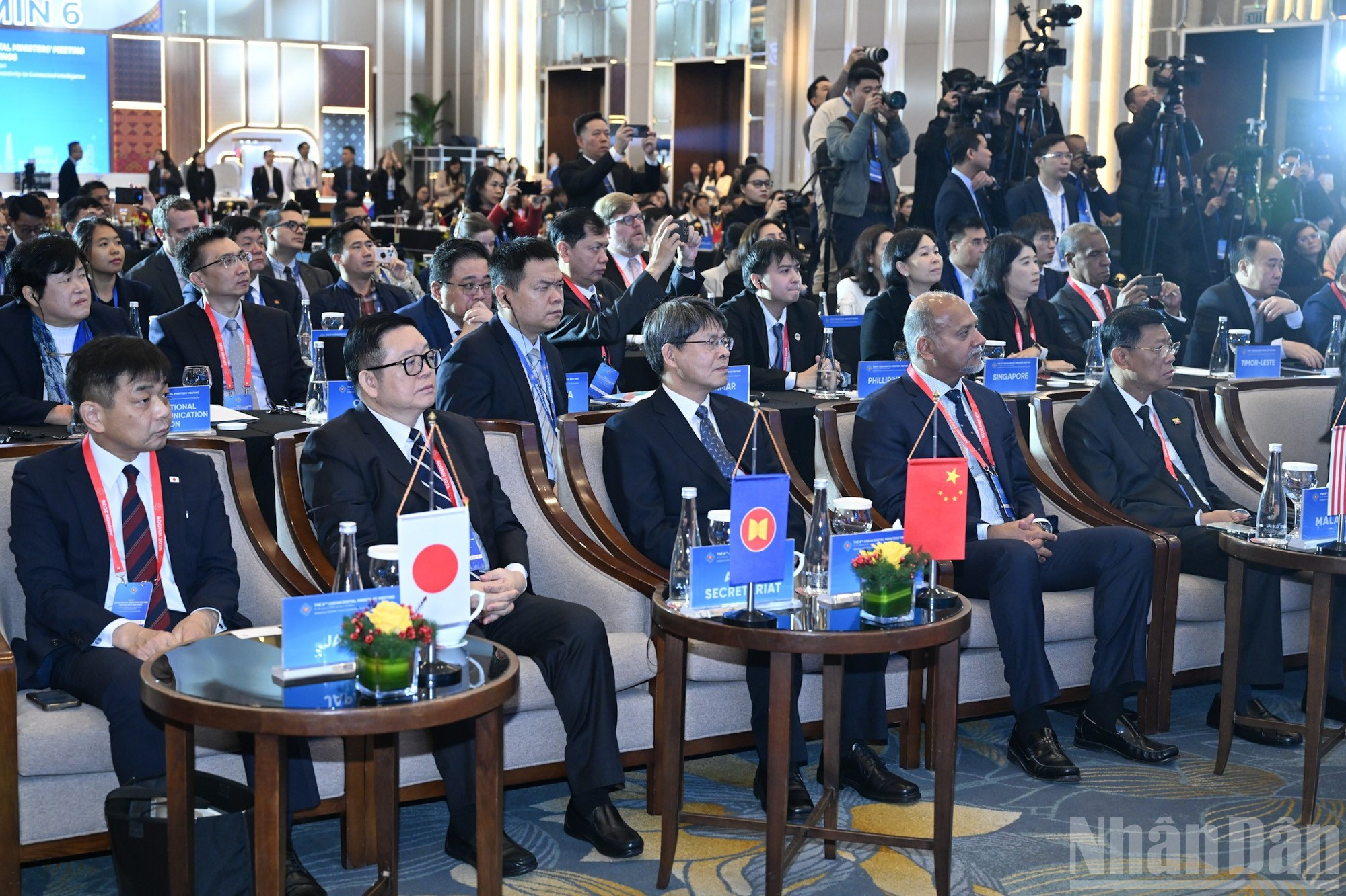 Участники конференции.