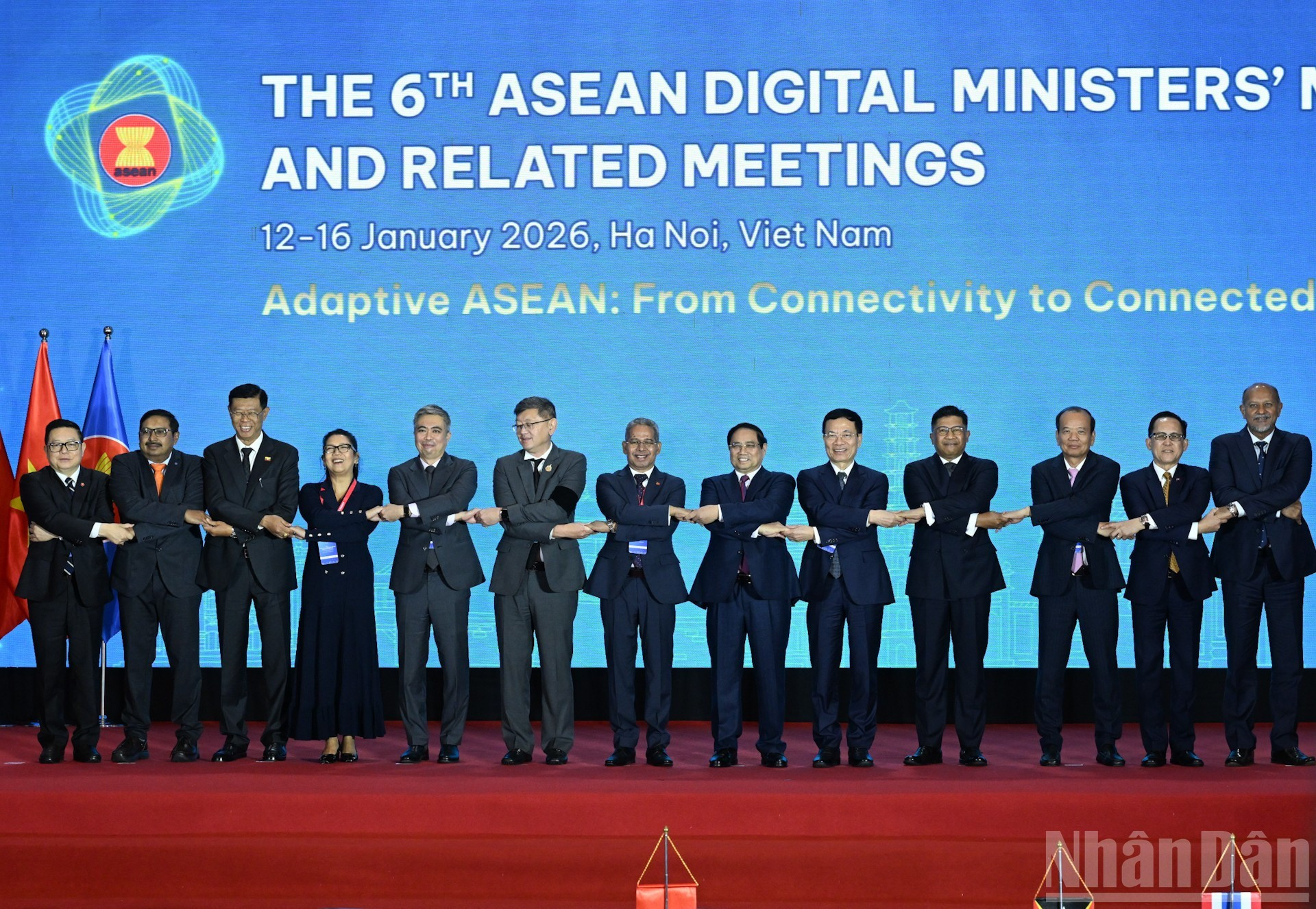 Премьер-министр и делегаты на конференции.