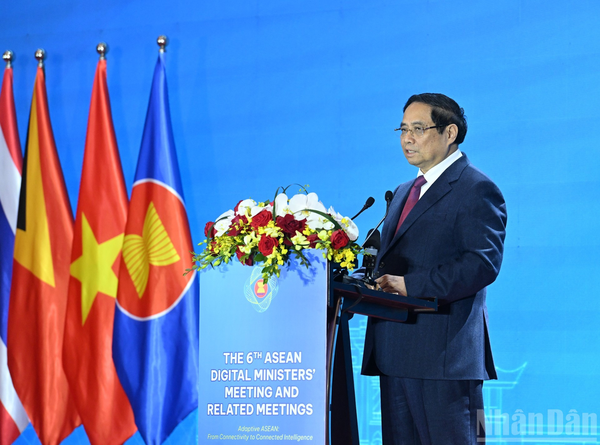 Выступление Премьер-министра Фам Минь Тьиня на конференции.