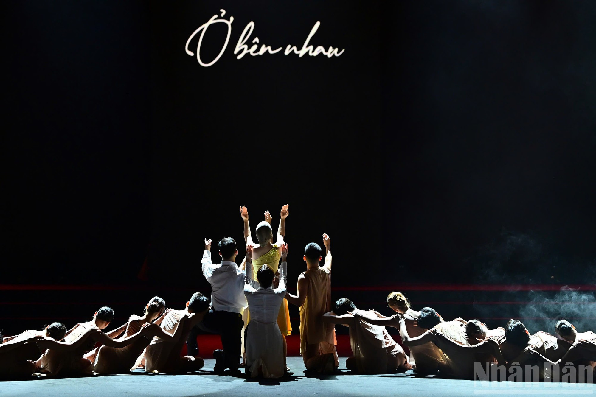 Заявки поступили от предприятий, общественных организаций, благотворительных групп и отдельных лиц со всей страны и охватывают широкий спектр направлений: охрана природы, устойчивое развитие источников дохода, образование, здравоохранение, равенство возможностей, социальная защита уязвимых групп, сохранение исторической памяти, культурной самобытности, а также зеленая трансформация в производственно-хозяйственной деятельности.