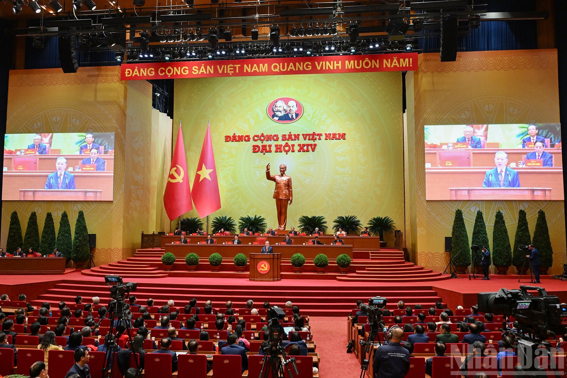 Генеральный секретарь То Лам выступает с заключительной речью. (Фото: Зюи Линь)