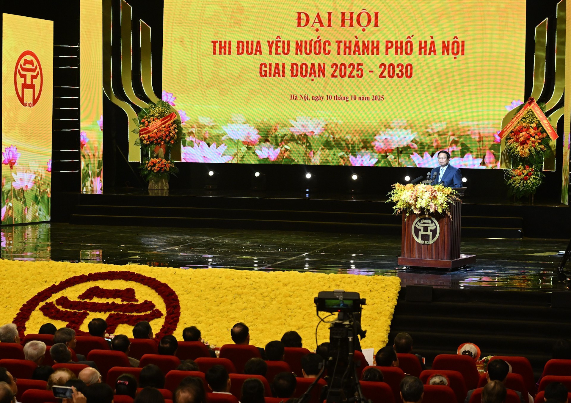 Общий вид мероприятия.