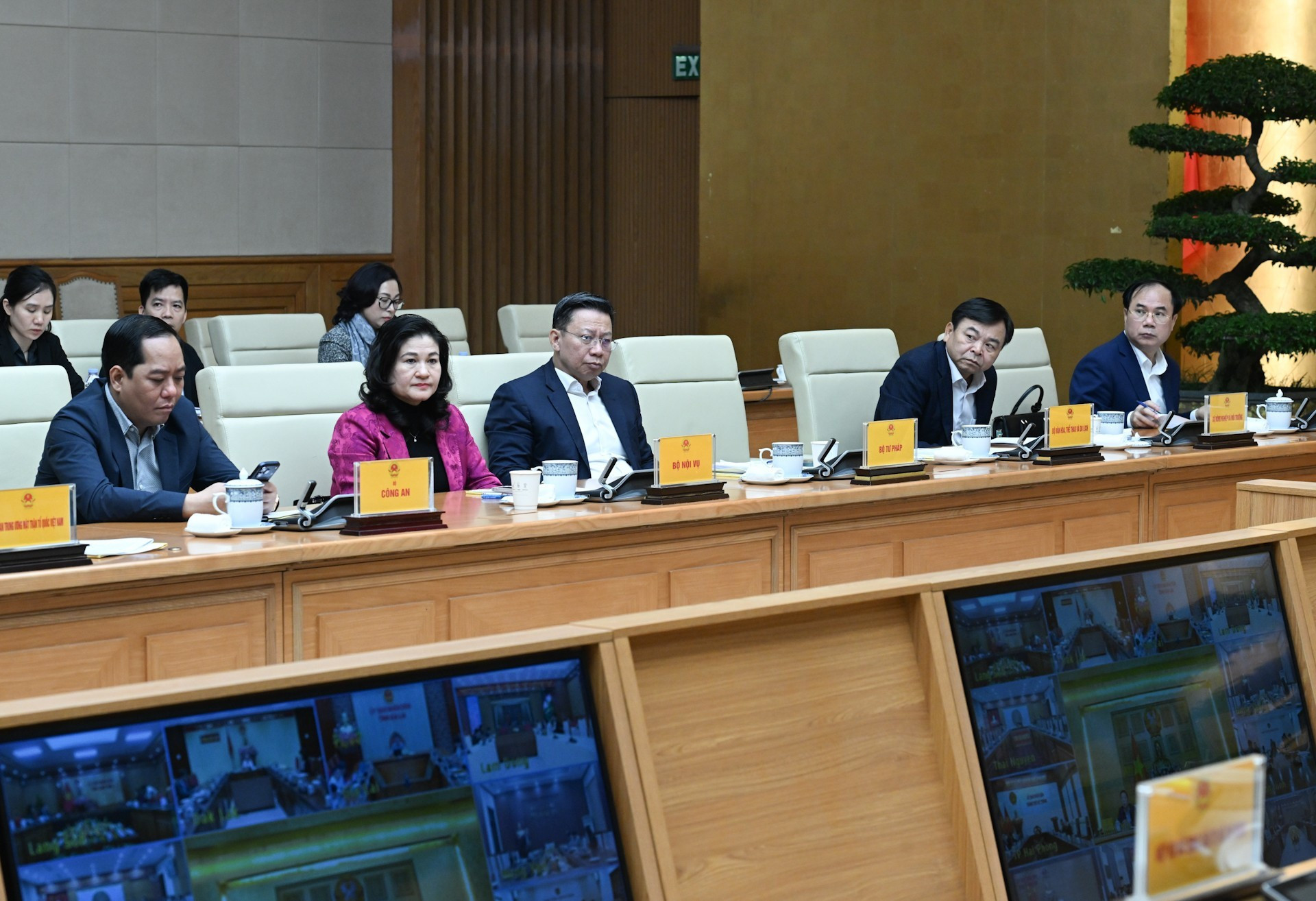 Участники заседания.