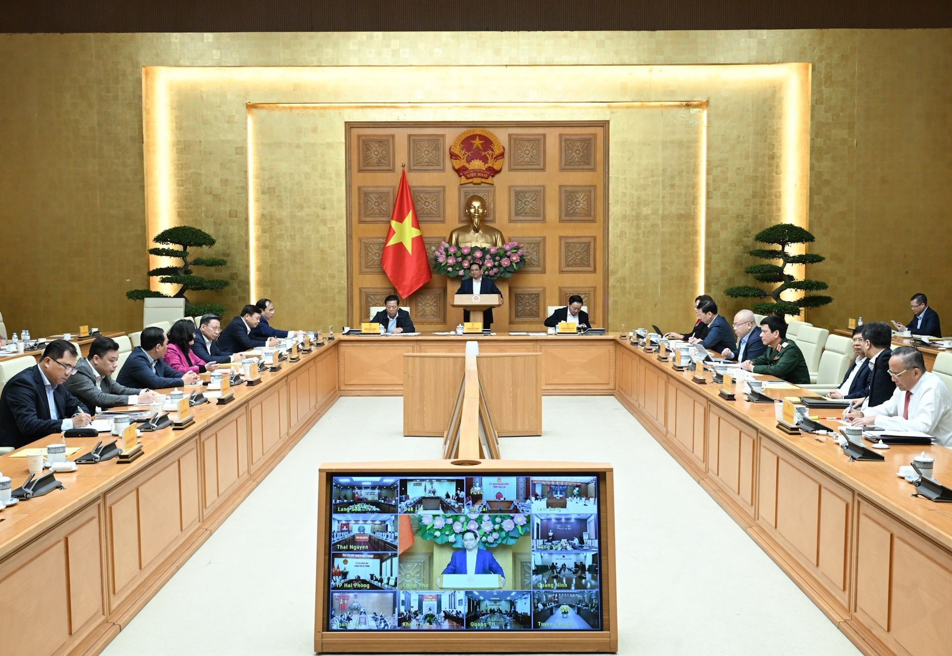 Общий вид заседания.