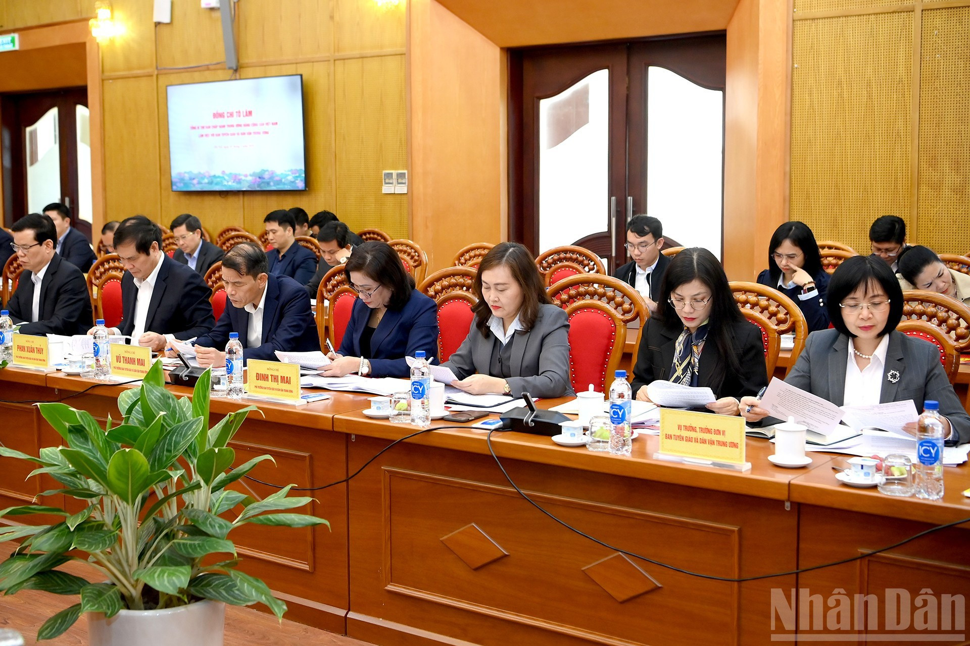 Участники рабочей встречи.