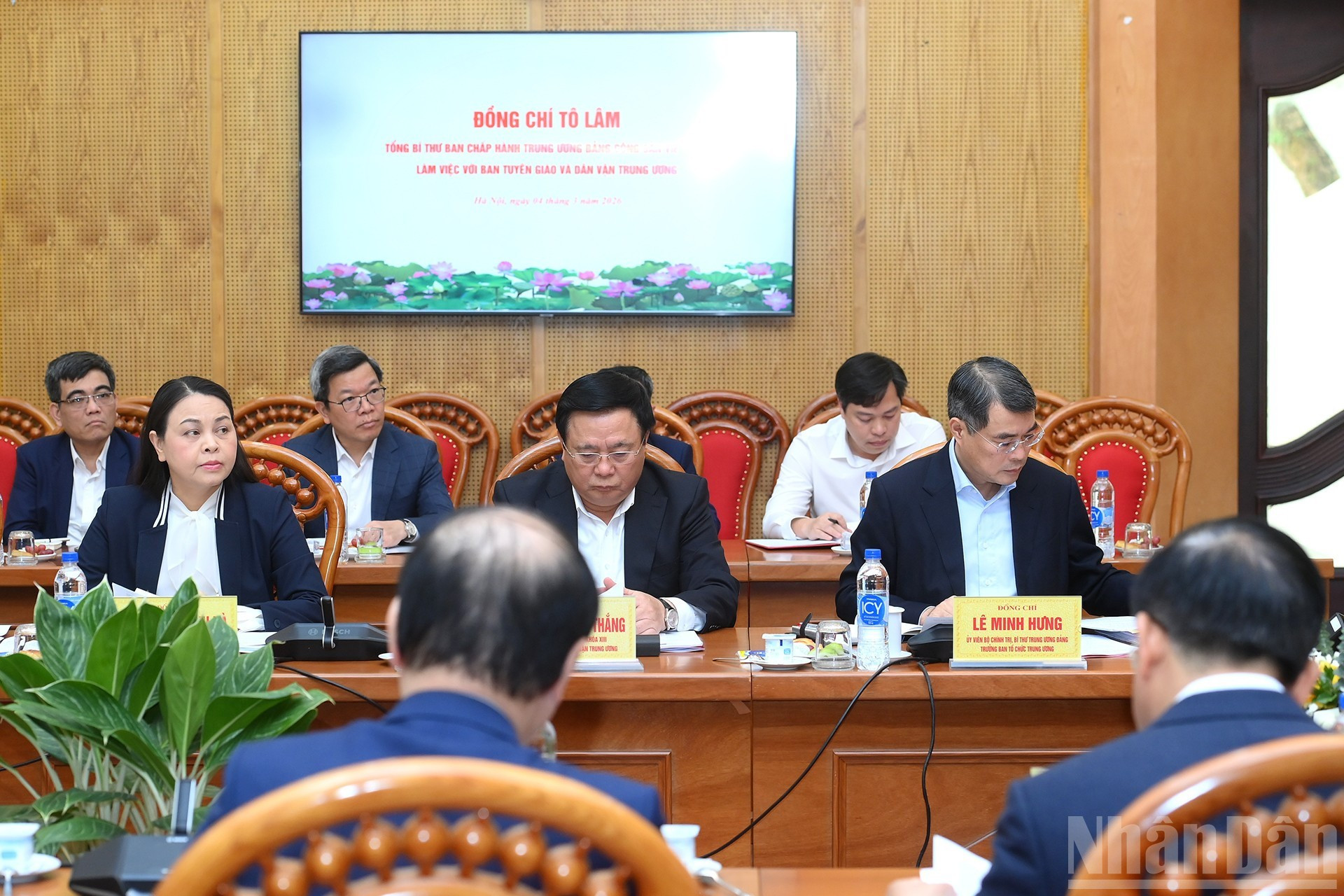 Участники рабочей встречи.