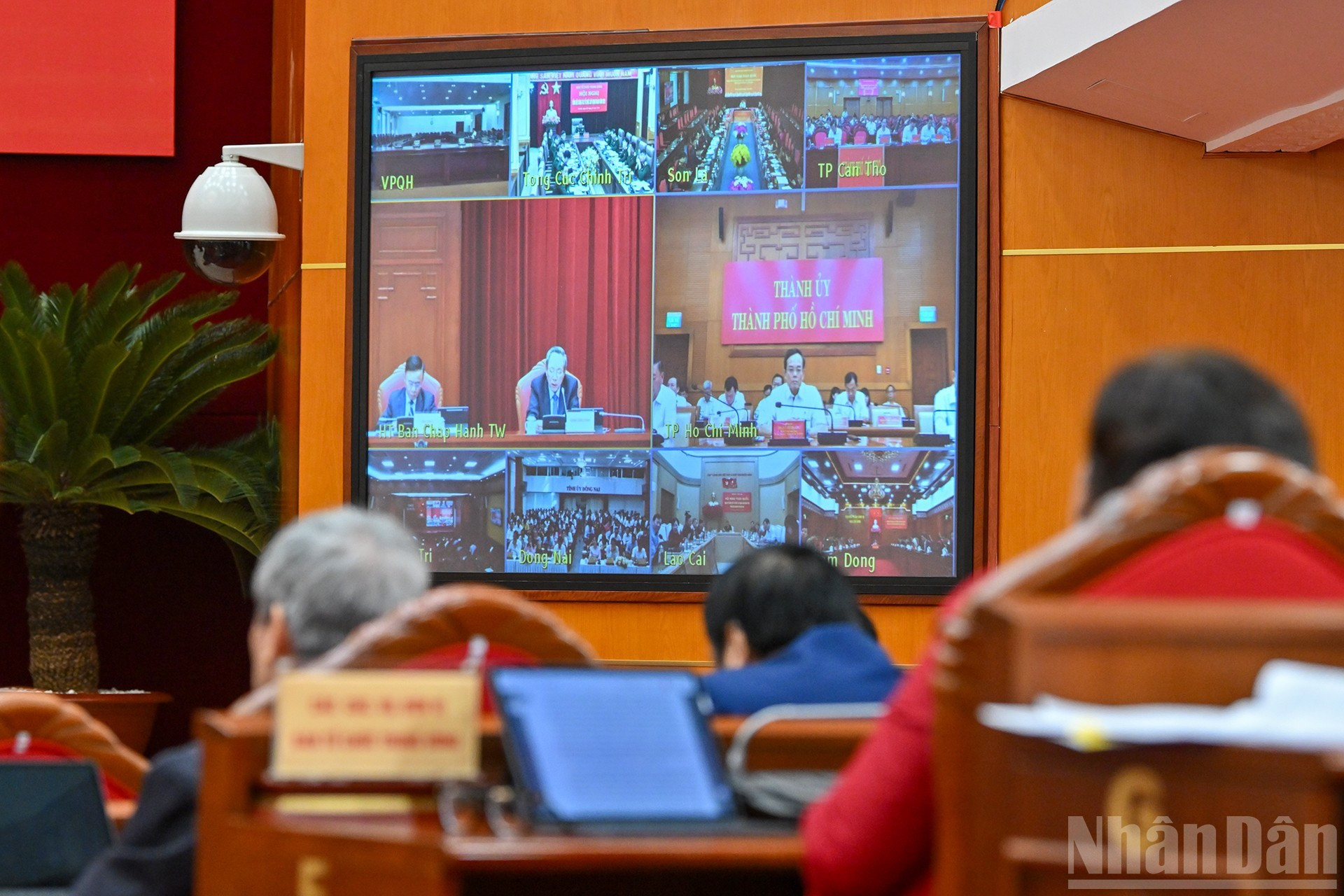 Конференция прошла в онлайн-формате.