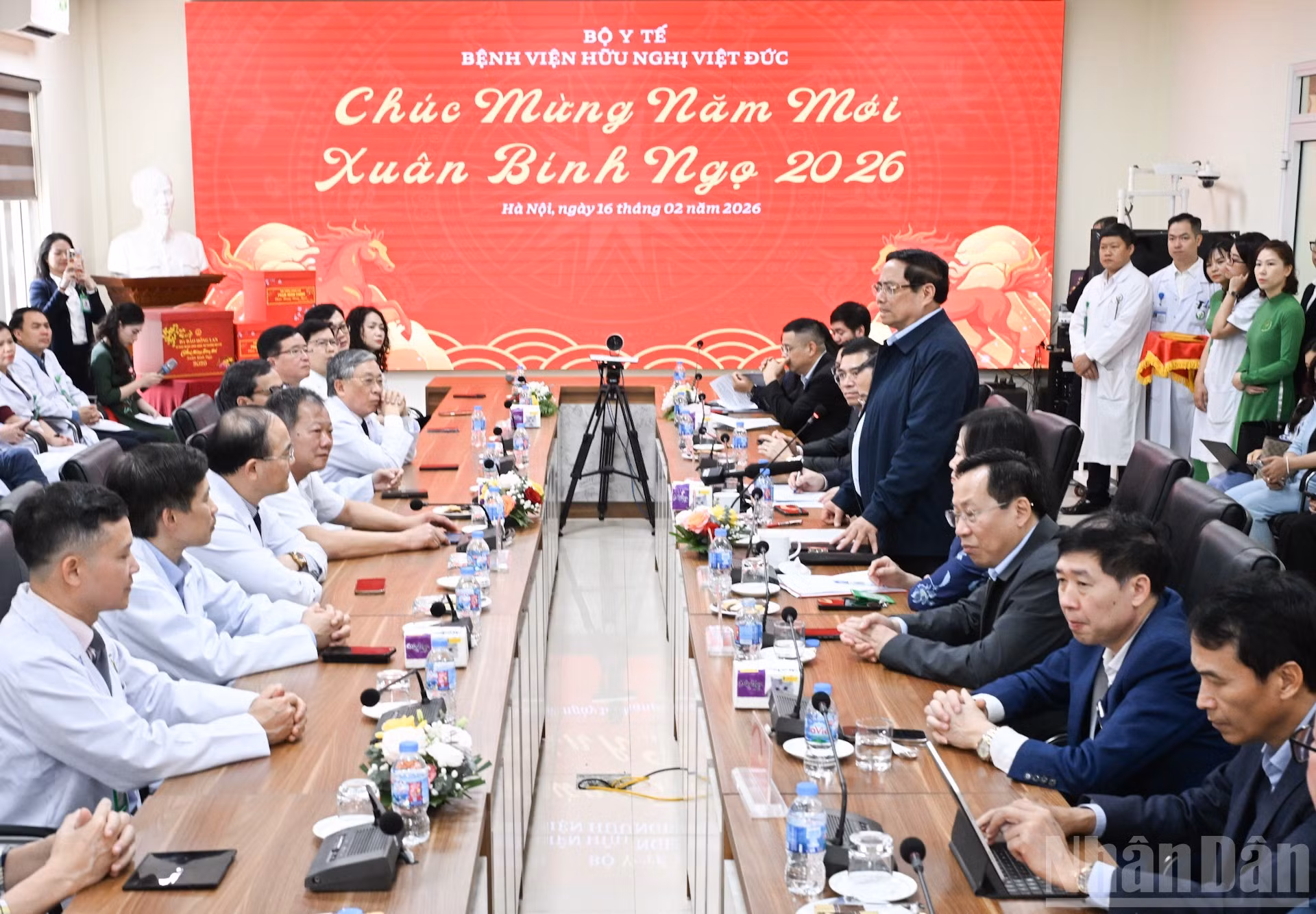 Общий вид встречи.