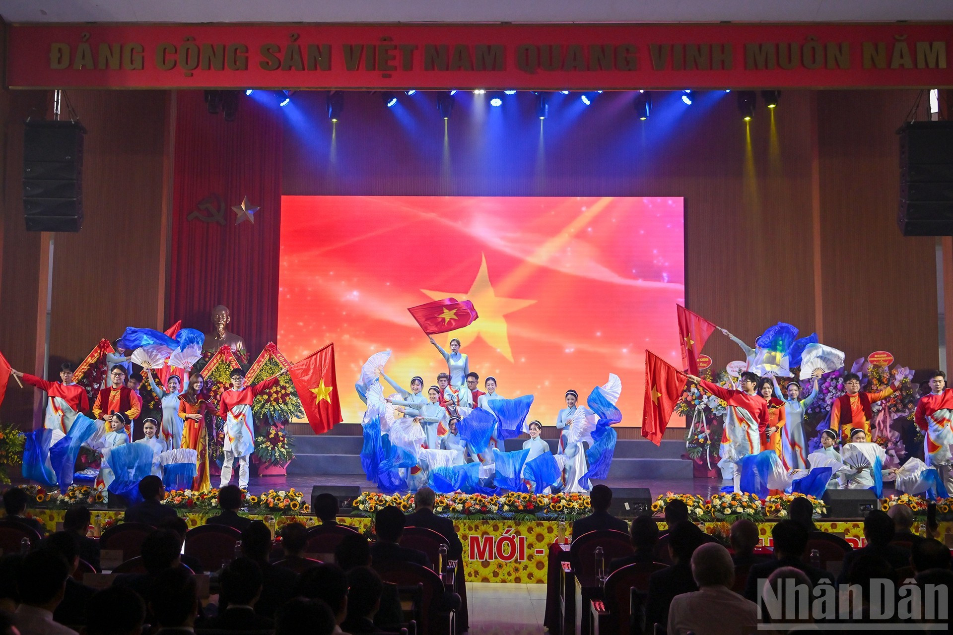 Художественный номер в рамках мероприятия.