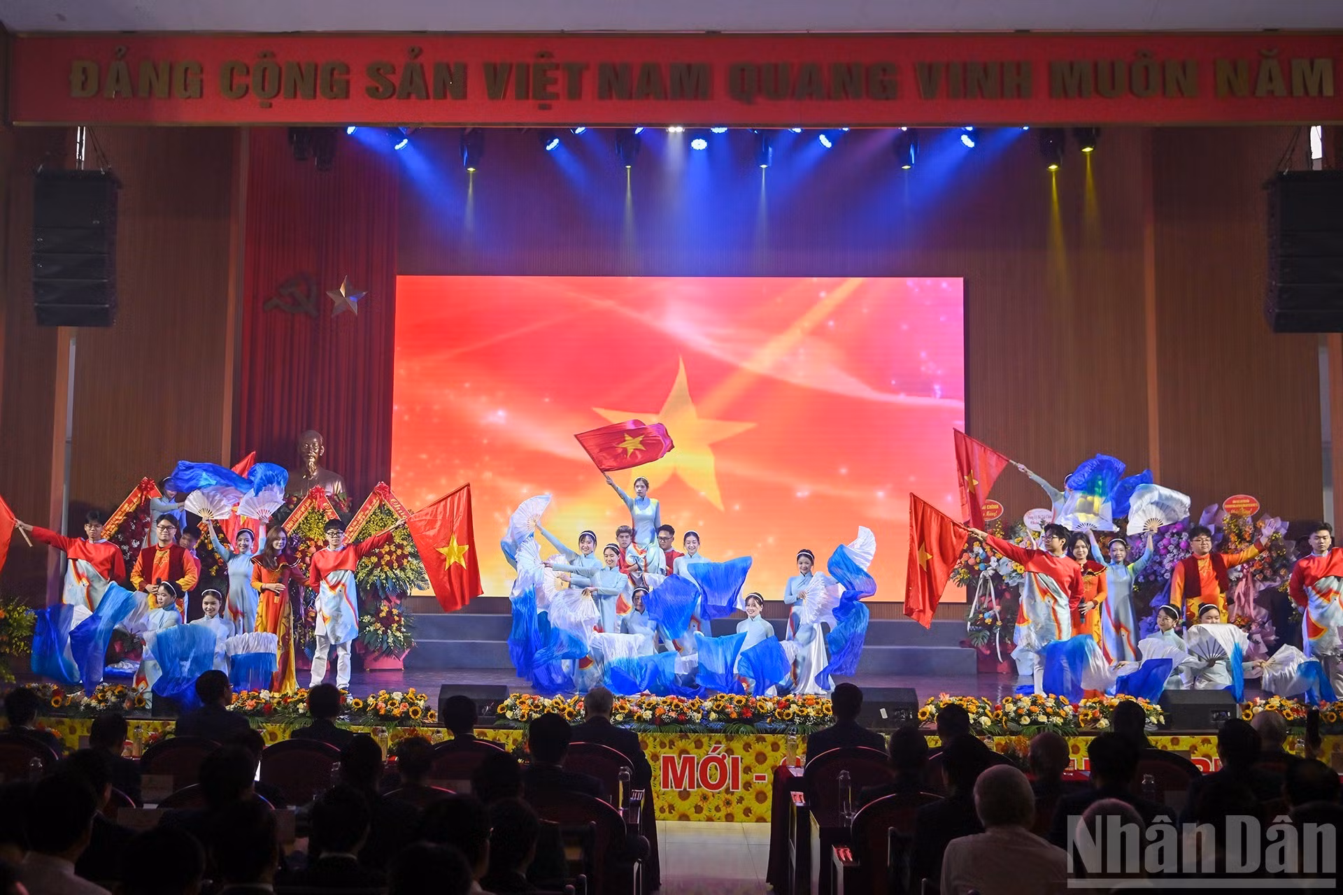 Художественный номер в рамках мероприятия.