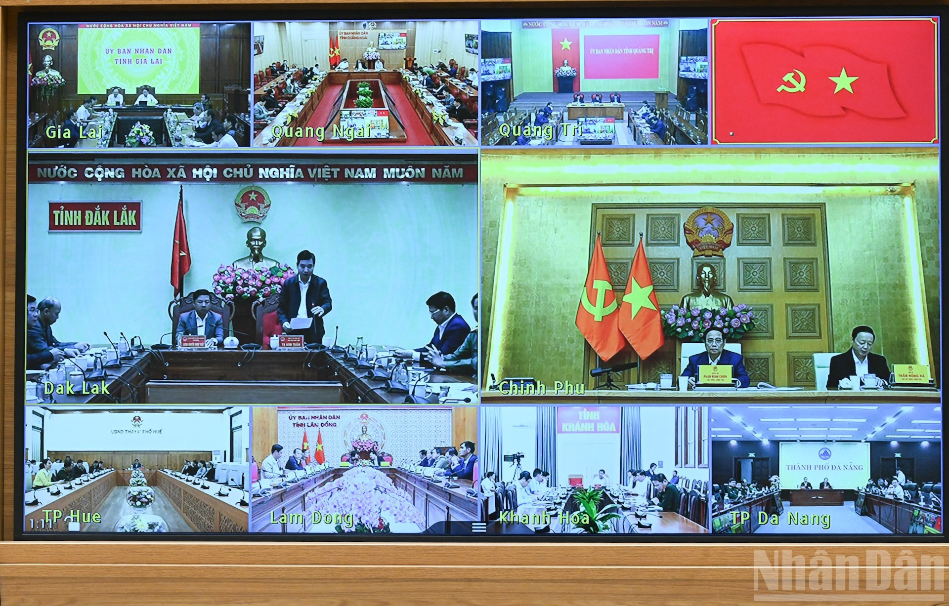 Совещание транслируется в онлайн-режиме.