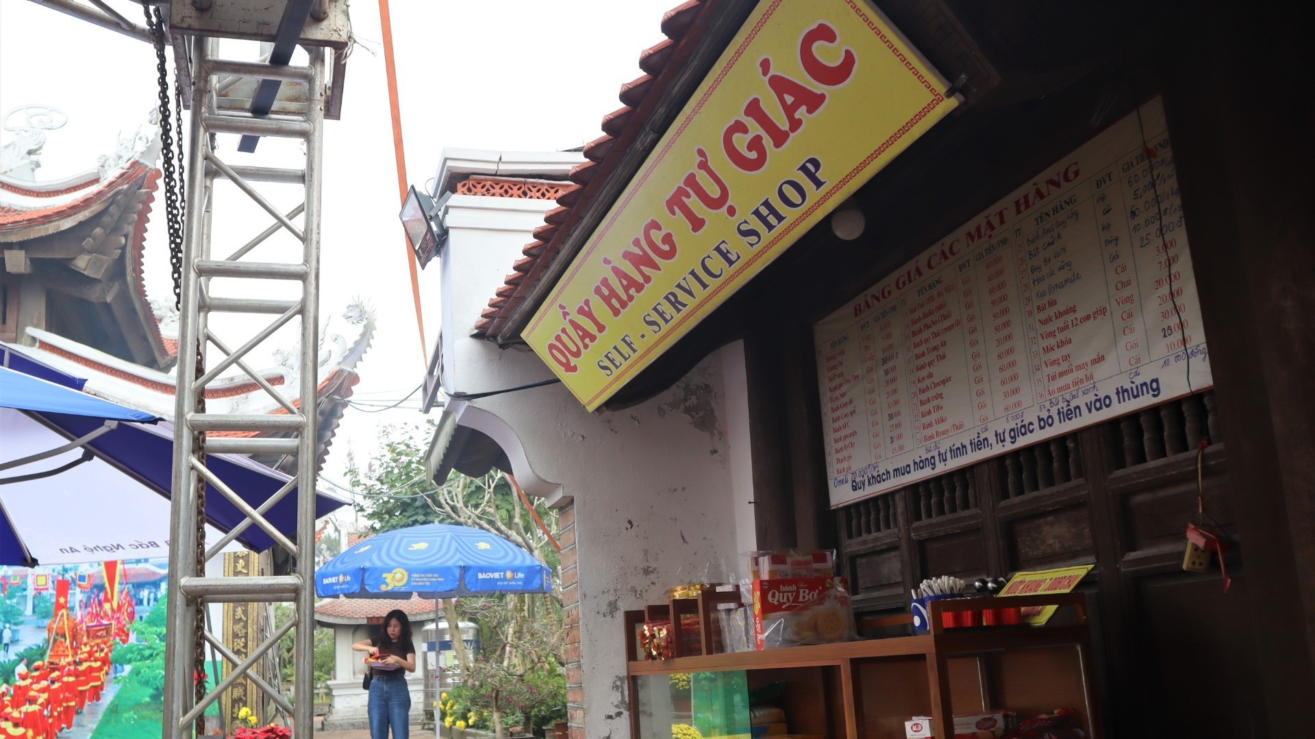 Лавка самообслуживания, где туристы сами берут товары и опускают деньги в ящик, оставляет особенно хорошее впечатление у тех, кто хотя бы раз побывал здесь.