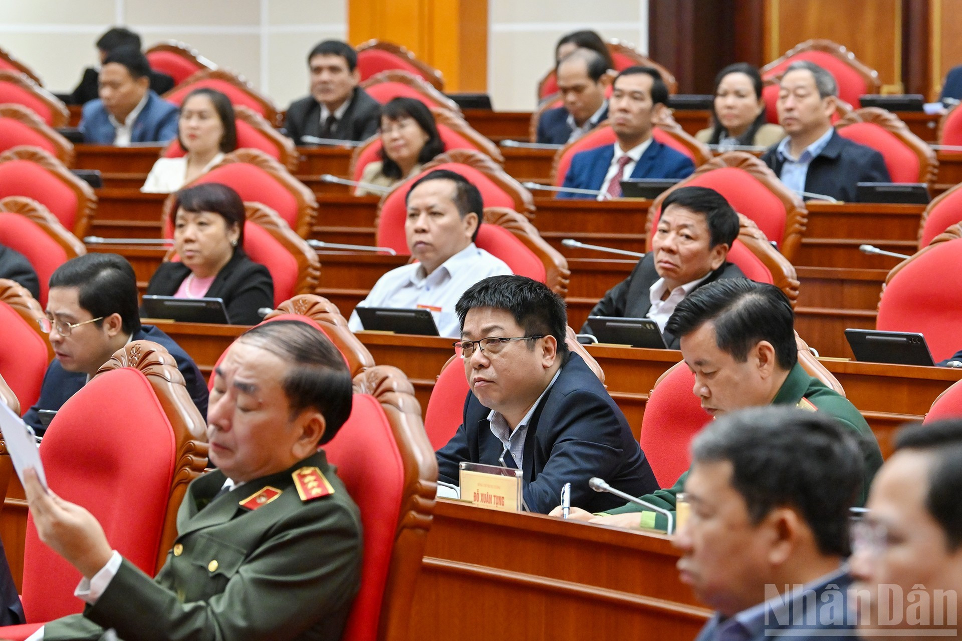 Участники конференции.