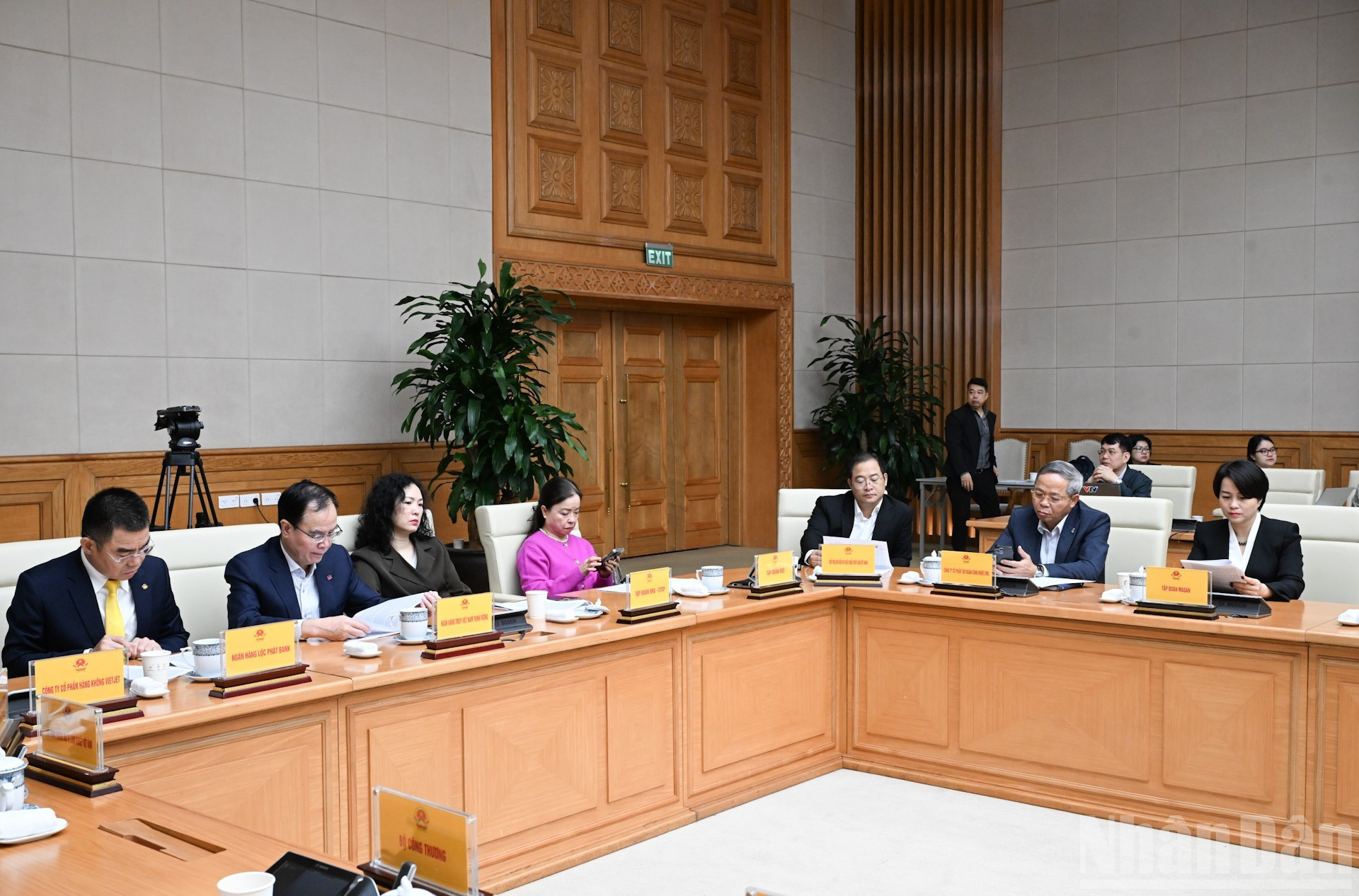 Участники заседания.