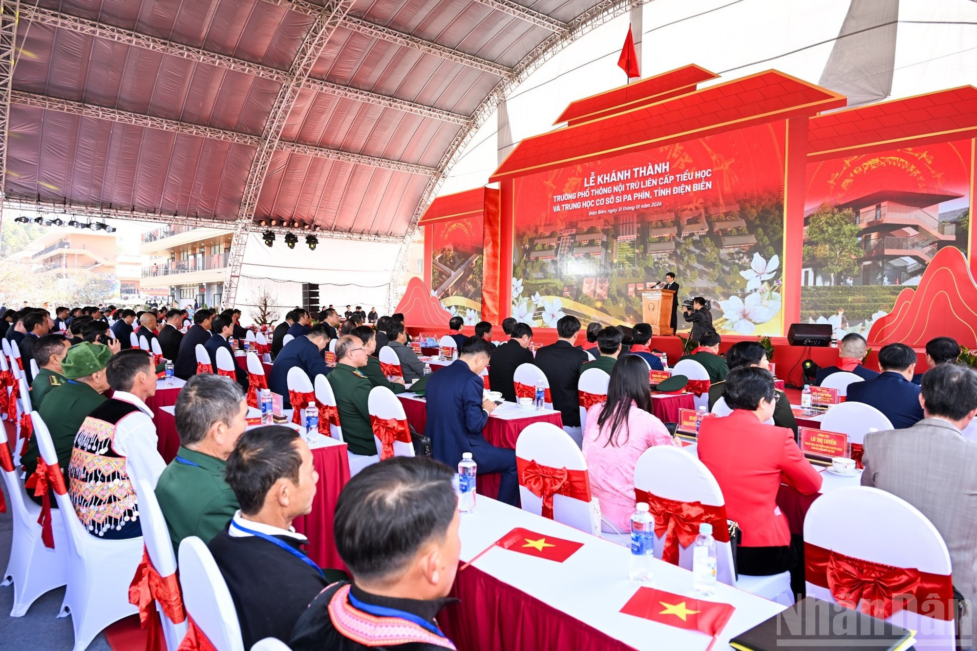 Общий вид церемонии.