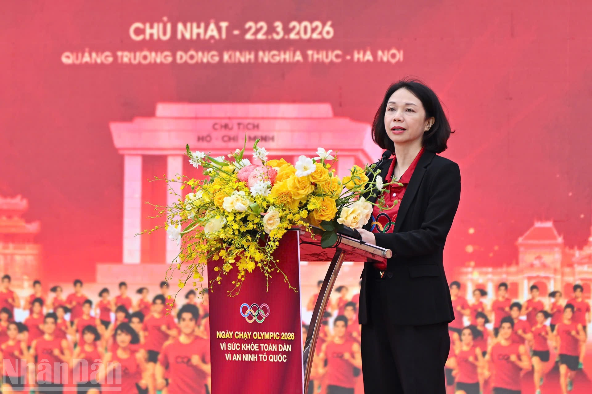 Заместитель председателя Народного комитета города Ханоя Ву Тху Ха выступает на мероприятии.