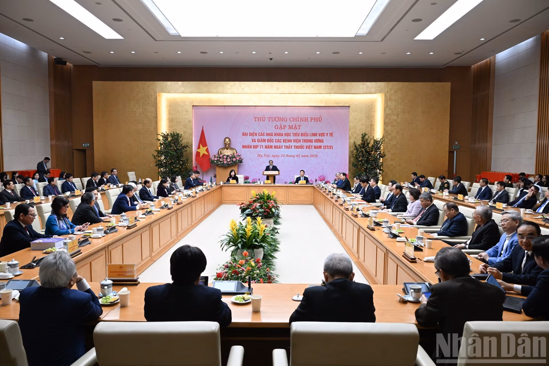 Общий вид встречи.