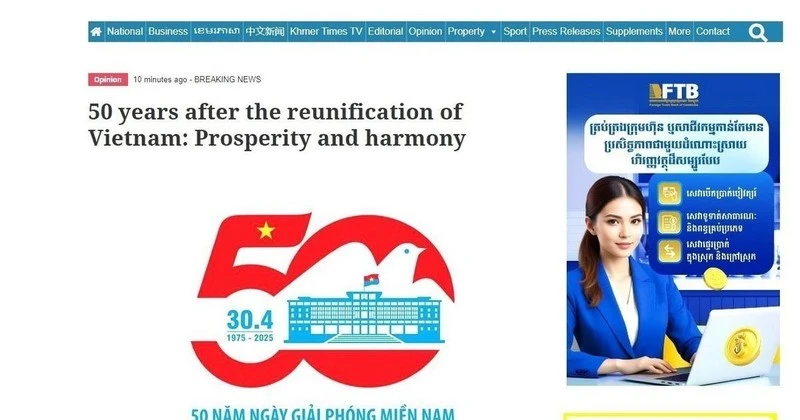 21 апреля на электронном сайте газеты «Khmer Times» была опубликована статья, восхваляющая историческую победу Вьетнама 30 апреля 1975 года (фото с экрана). Фото: ВИА