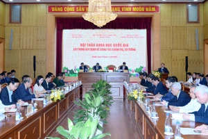 Общий вид семинара. Фото: Данг Кхоа