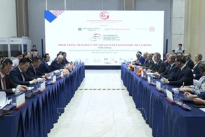 Общий вид приема. Фото: ВИА