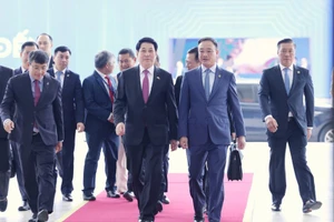 Президент Лыонг Кыонг на церемонии подписания Ханойской конвенции. Фото: VGP