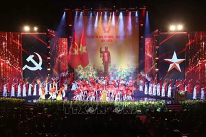 Художественный номер в честь 11-й всенациональной конференции по патриотическим соревнованиям. Фото: ВИА 