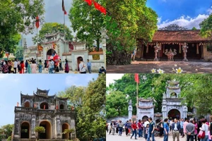 Комплекс памятников особого государственного значения «Фохиен» в северной части провинции Хынгйен. Фото: ВИА