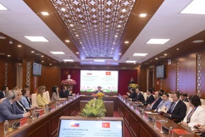 Общий вид закрытия программы. 