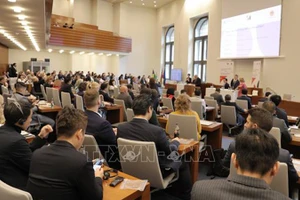 Дискуссия на форуме. Фото: ВИА