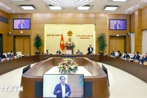 Общий вид заседания. Фото: ВИА