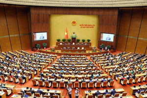 Общий вид торжественного открытия 10-й сессии Национального собрания XV созыва. Фото: ВИА