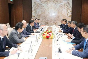 Общий вид приема. Фото: ВИА