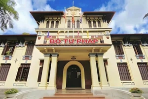 Здание Министерства юстиции.