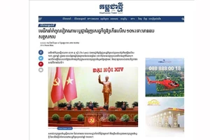 Статья, опубликованная на сайте газеты «Kampuchea Thmey Daily». Фото: ВИА