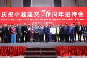 Делегаты на приеме. Фото: ВИА