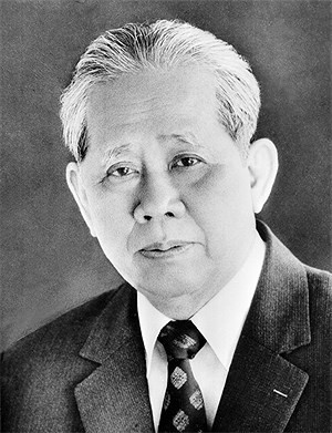 Генеральный секретарь Ле Зуан (7 апреля 1907 г. – 10 июля 1986 г.)