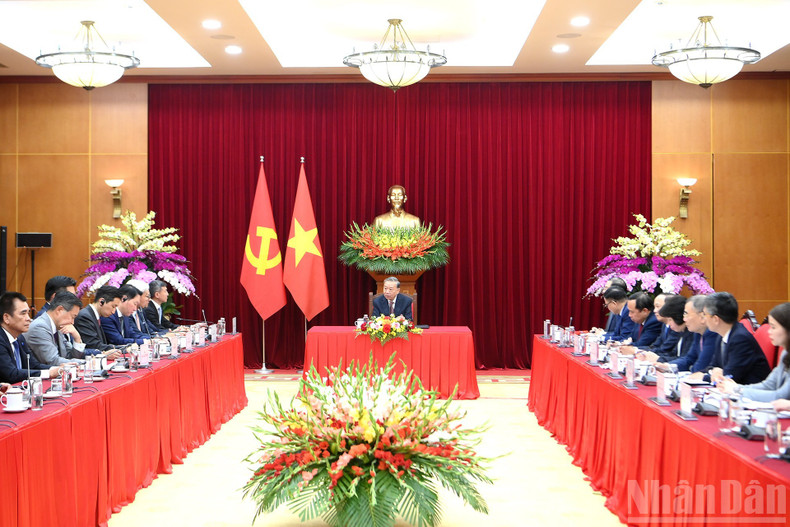 Общий вид встречи.