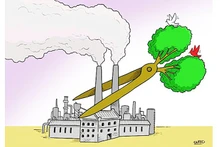 Карикатура Гуффо