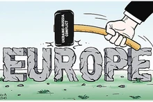 Карикатура Чэнься