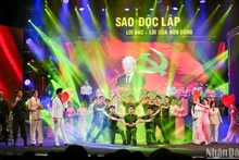 Впечатляющий художественный номер в рамках программы.